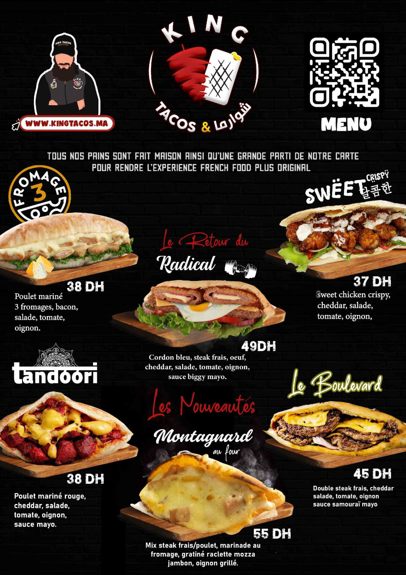 tinywow_menu mohammedia_89815637_1