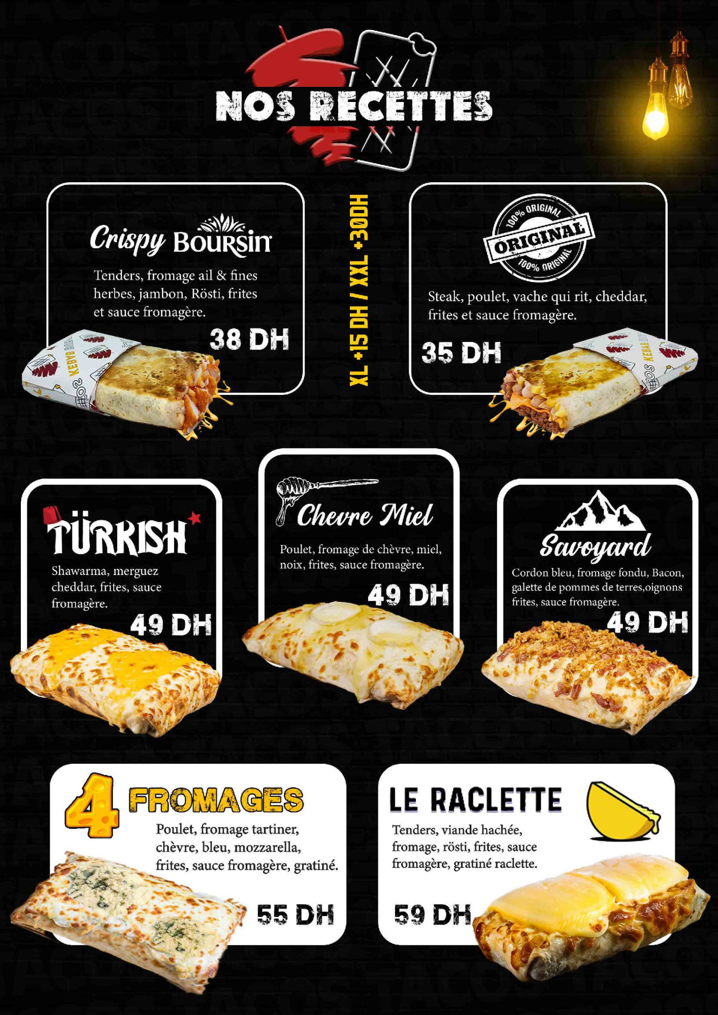 tinywow_menu mohammedia_89815637_4